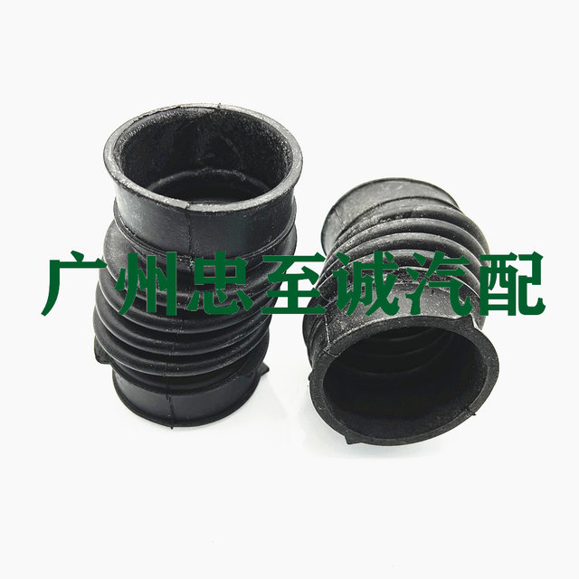 99-05 Asia Dragon Mcx20 1Mz Air Intake Pipe Air Pipe Throttle Hose Rubber Hose