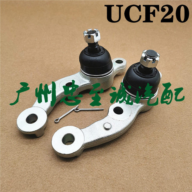 Suitable for 89-01 Lexus Ls400 Ucf10 Ucf20 Front Hem Arm Ball Head Lower Suspension Limb Arm Ball Head