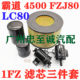 Overbearing 4500 Fzj80 1Fz Lc80 Gasoline Filter Element Gasoline Grids Air Filter Oil Filter Element