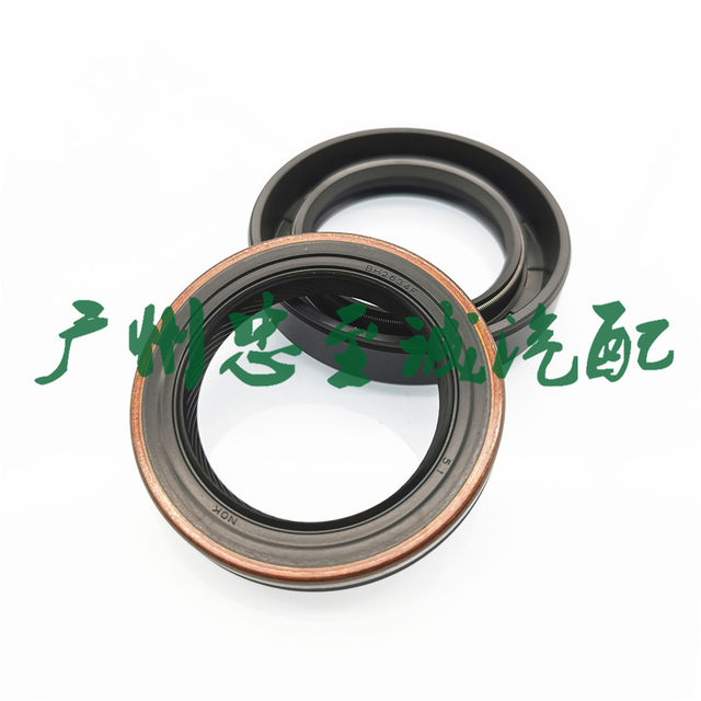 Ls400 Ls430 Gs300 Jzs160 Gearbox Front and Rear Oil Seal, Gearbox Oil Seal, Gearbox Front and Rear Oil Seal