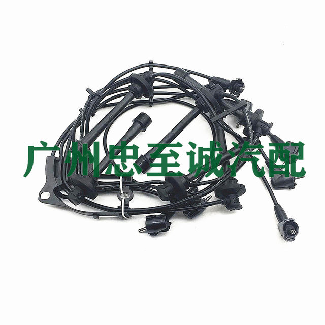 High-Voltage Wire, Ignition Wire, Cylinder Wire for Toyota Land Cruiser 4500 Fzj80 Fzj100 Lc80 Lc100 1Fz