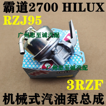 Baoda 2700 Rzj95 Hilux Rzn149 154 169 3Rzf Fuel Pump Gasoline Pump Mechanical Type