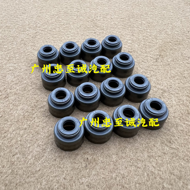Corolla Ae110 111 Ae100 Ae101 Vios Axp41 42 4A 5A 8A Valve Oil Seal