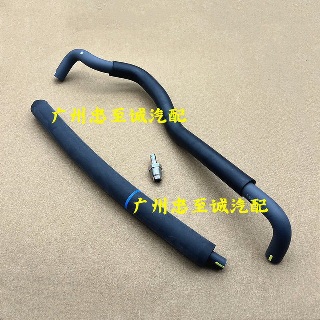 Alphard 3.5 Ggh20 Ggh30 Big Boss Gsr50 2Gr Wastegate One-Way Valve Exhaust Pipe