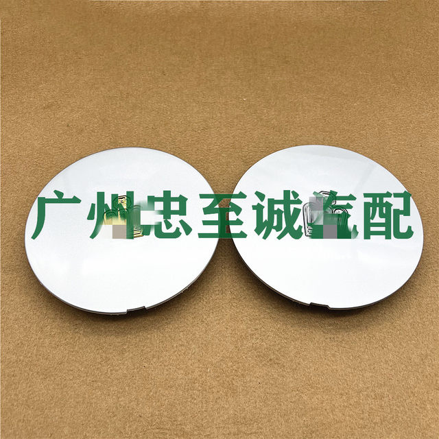 Suitable for 92-01 Crown 3.0 Jzs133 Jzs155 Hub Caps, Tire Covers, Wheel Center Caps