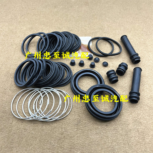 Overbearing Prado 2700 3400 Rzj95 Vzj95 Kzj Lc95 Front and Rear Brake Cylinder Repair Kit