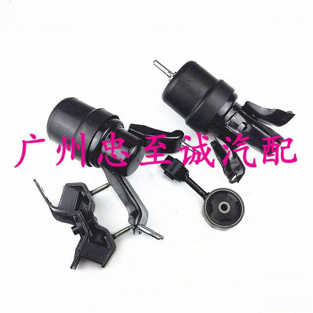 97-01 Camry 2.2 Sxv20 Engine Mount Rubber, Transmission Mount Pad, Buffer Rubber Pillar, Engine Arm