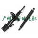 90-99 Previa Big Boss Tcr10 Tcr20 Front and Rear Shock Absorbers, Shock Absorber Unit, Shock Absorber Core