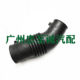 Overbearing 4500 Fzj80 Lc80 1Fz Air Intake Hose, Intake Hose Corrugated Pipe, Carburetor, Electronic Fuel Injection