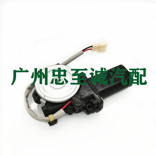 Suitable for 91-01 Crown 3.0 Jzs133 Jzs155 Glass Lift Motor Window Lift Motor