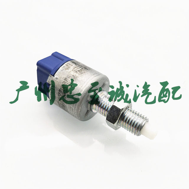 Bite Shark Is200 Gxe10 Gs300 Jzs160 Is300 Brake Light Switch Brake Sensor Switch