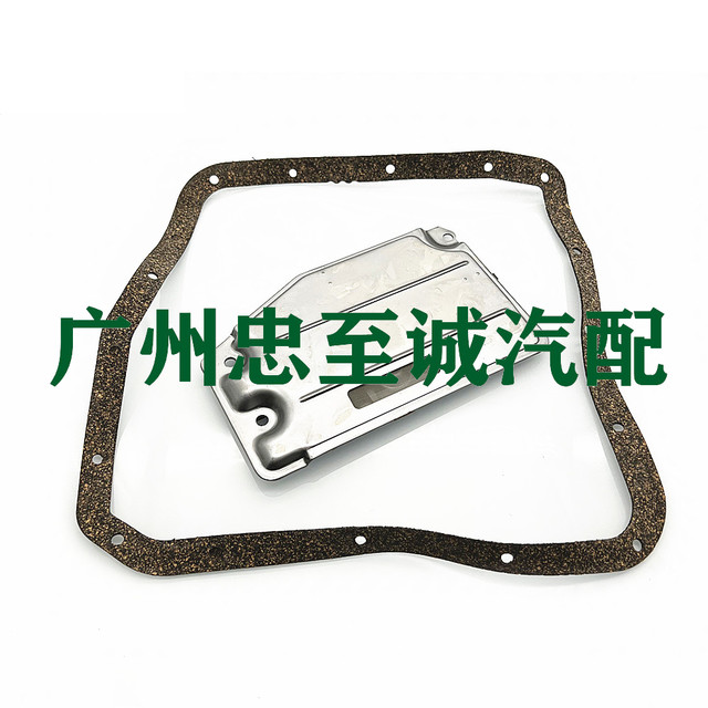 Jiamei 3.0 Asia Dragon Es300 Mcv Mcx10 20 Senna Mcl10 Transmission Filter Oil Pan Gasket