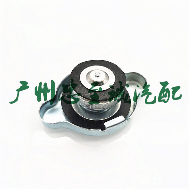 Water Tank Cover for Toyota Is200 Gxe10 Gs300 Jzs160 Jzs133 Jzs155