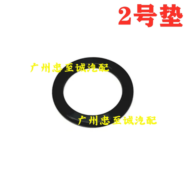 Dominant 2700 Rzj95 Rzj120 Lc95 120 3Rz Filter Gasket Cooler Rubber Gasket