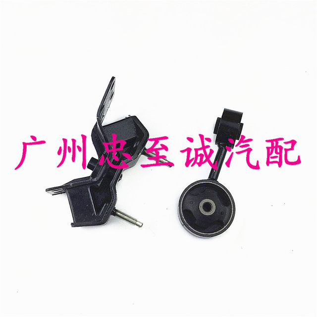 97-01 Camry 2.2 Sxv20 Engine Mount Rubber, Transmission Mount Pad, Buffer Rubber Pillar, Engine Arm