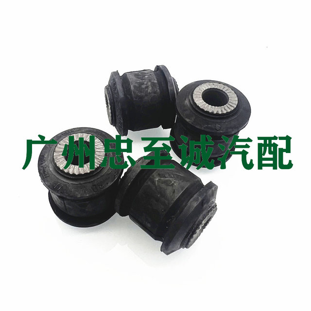 Suitable for 97-01 Crown Jzs155 Rear Pull Rod Rubber Sleeve, Rear Bridge Arm Bushing, Turning Joint Croissant Rubber Sleeve