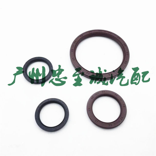 1Jz 2Jz Gte Crankshaft Front and Rear Oil Seal Camshaft Shaft Oil Seal Jzs161 Mark2 Jzx100 110