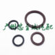 1Jz 2Jz Gte Crankshaft Front and Rear Oil Seal Camshaft Shaft Oil Seal Jzs161 Mark2 Jzx100 110