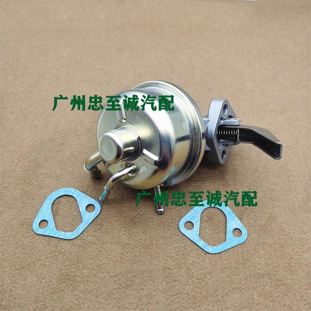 Baoda 2700 Rzj95 Hilux Rzn149 154 169 3Rzf Fuel Pump Gasoline Pump Mechanical Type