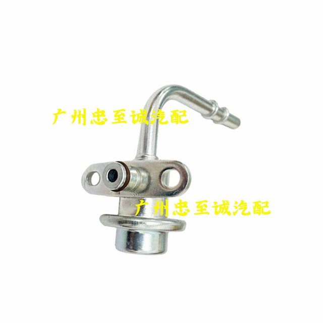 Fuel Pressure Valve Return Valve for Baodao 2700 Trj120 150 Hiace Hilux Coaster Runner 2Tr