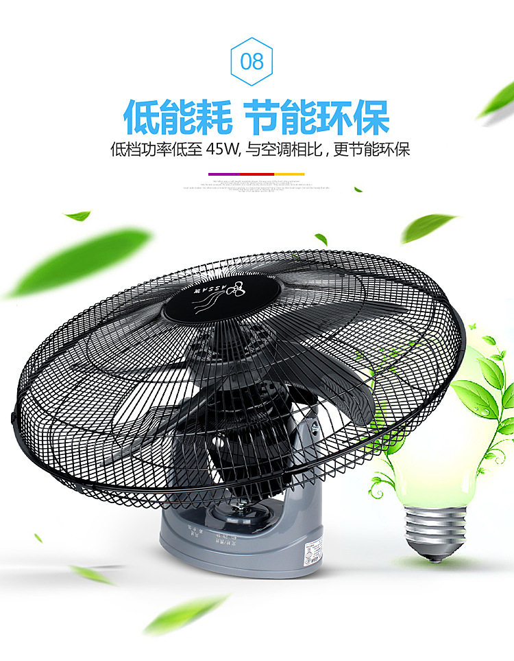 TAOBAO 1-COPY_13.JPG