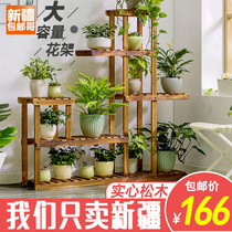 Xinjiang Ge Department Store Balcony flower rack Solid wood living room multi-layer meaty indoor shelf Household floor-to-ceiling