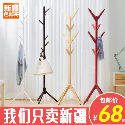 Xinjiang Ge Department store simple solid wood floor-to-ceiling living room bedroom simple hanging clothes home life storage coat rack