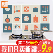 Xinjiang Ge Department store kitchen self-adhesive anti-fume sticker High temperature glass tile sticker Waterproof wall sticker fume