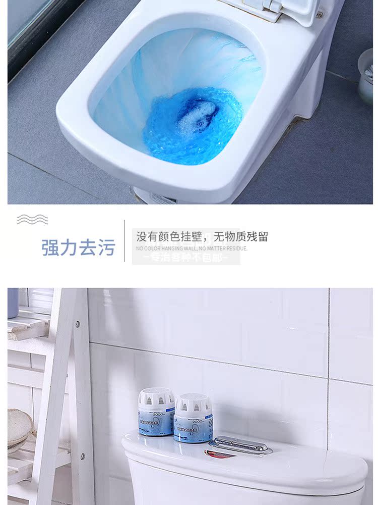 nước tẩy nhà vệ sinh giá Tân Cương anh em thư [2 Gói] lắp đặt bồn cầu Ling màu xanh bong bóng bồn cầu Bao Qingxiang loại nước tiểu lau nhà - Trang chủ 	nước tẩy kính nhà vệ sinh