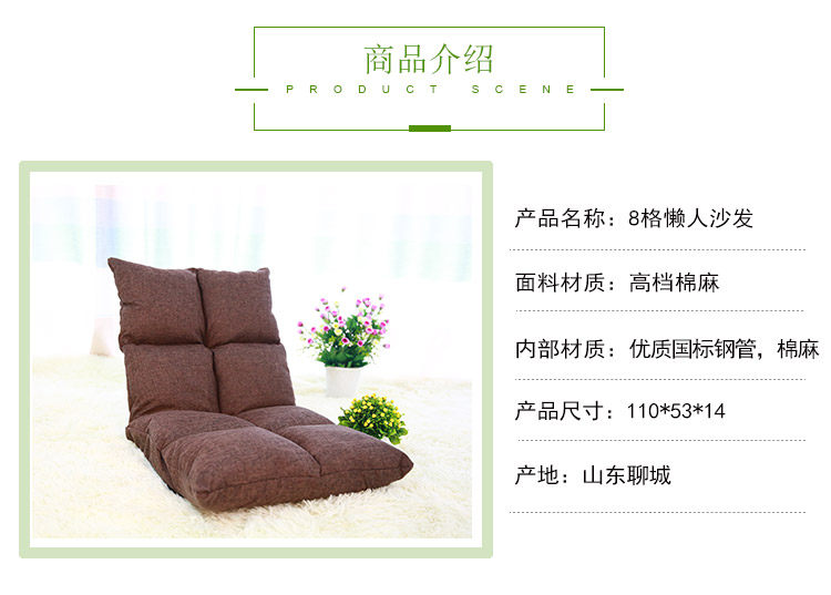 Miễn phí vận chuyển Tân Cương anh beanbag tatami đơn nhỏ có thể gập lại cửa sổ ký túc xá giường sofa và ghế - Ghế sô pha ghế lười sofa