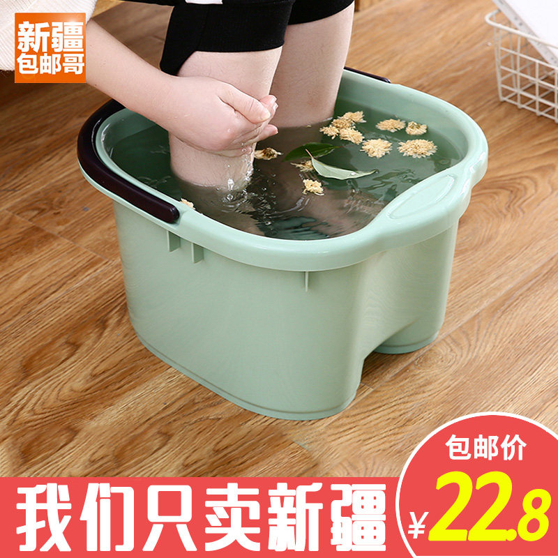 Xinjiang Gothic Department Domestic plastic foot bath Sole Massage Roller footbath Foot Tub Adults Wash-foot basin