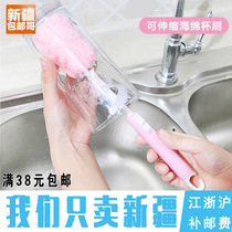 Xinjiang Brother Department Store new creative extended retractable sponge washing cup cleaning brush thickened does not hurt the hand cup