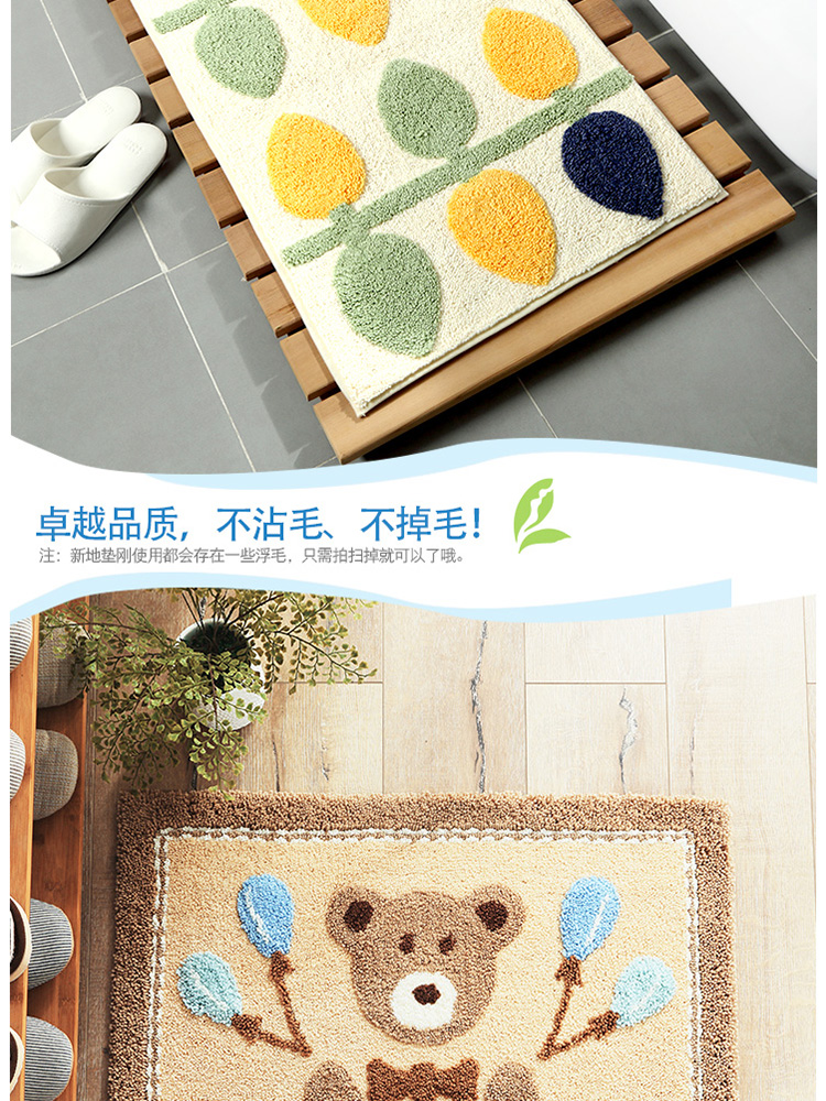 Tân Cương bài Gemen cửa mat tùy chỉnh nhà thảm cửa phòng ngủ nhà bếp foyer phòng tắm hấp thụ mat tắm - Thảm sàn thảm xốp lót sàn 100x100 giá bảo nhiều
