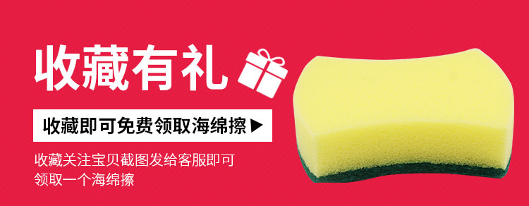 nước tẩy rửa nhà vệ sinh không mùi	 Chất tẩy rửa sạch và sáng đặc biệt chất lỏng chính hãng đa chức năng nhà bếp nặng dầu tẩy rửa sàn gạch kính - Trang chủ viên tẩy vệ sinh máy giặt