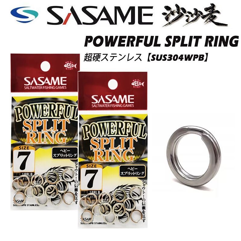 Japanese Sashama Luya Double-Ring Strong Connecting Ring 304 Stainless Steel Flattened Split Ring Lure Accessories Japanese Sashama Luya Double-Ring Strong Connecting Ring 304 Stainless Steel Flattened Split Ring Lure Accessories