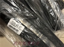 Seven generations eight generations nine generations nine generations of Accord old CRV original door glass rail strip window lifting mud groove sealant strip