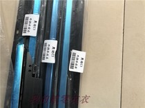 Old Audi A4L A3A6L Q3Q5 original car door glass outer Press strip external retaining water bright cutting strip sealant strip