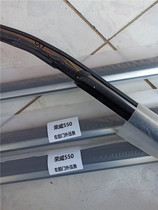 Roewe 350 550 original car door and window glass outer cut water car window glass outer retaining water strip