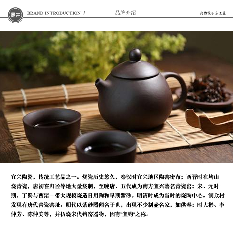 Yixing cát màu tím chậu hoa boutique điểm màu plum flower vòng chậu hoa quý ông hoa nồi cao eo chậu hoa phong cách Trung Quốc đồ gốm đất sét