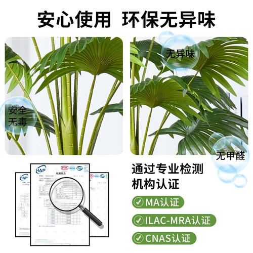 Бионические зеленые растения, элитная светлая роскошь, калифорнийские растения подсолнечника в горшках, гостиная в помещении, большой напольный декоративный вентилятор, украшения из подсолнечника для ландшафтного дизайна.