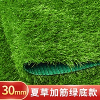 Основание с высокой сеткой на 30 мм плюс глютен-сетч (рекомендация Villa Sun Room)