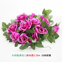 Фиолетовая большая роза