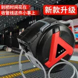 Автоматическая телескопическая трубка пробирка Fisto.