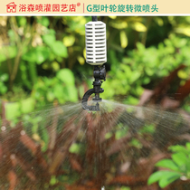 360 degree rotating nozzle agricultural atomizing lawn gardening garden automatic watering device sprinkler greenhouse micro nozzle