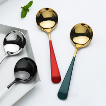 Household 304 stainless steel spoon long handle creative cute round head spoon Korean spoon childrens eating spoon