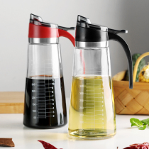 Glass oil pot oversized kitchen supplies large household automatic opening and closing leak-proof soy sauce seasoning vinegar bottle oil bottle