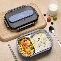 Divided stainless steel lunch box insulation high school students large anti-scalding office workers boys large capacity lunch boxes