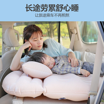 Car air mattress multifunctional air filling mattress SUV trunk suitcase travel bed Children sleeping air cushion bed