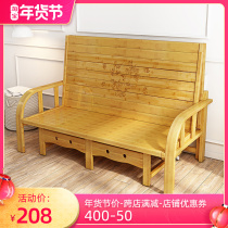 Folding sofa bed dual-purpose nap lunch break folding single home multifunctional bamboo bed double simple bed