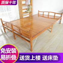 Bamboo bed folding bed single household 1 2 m lunch break solid wood double hard board economy rental simple activity bed